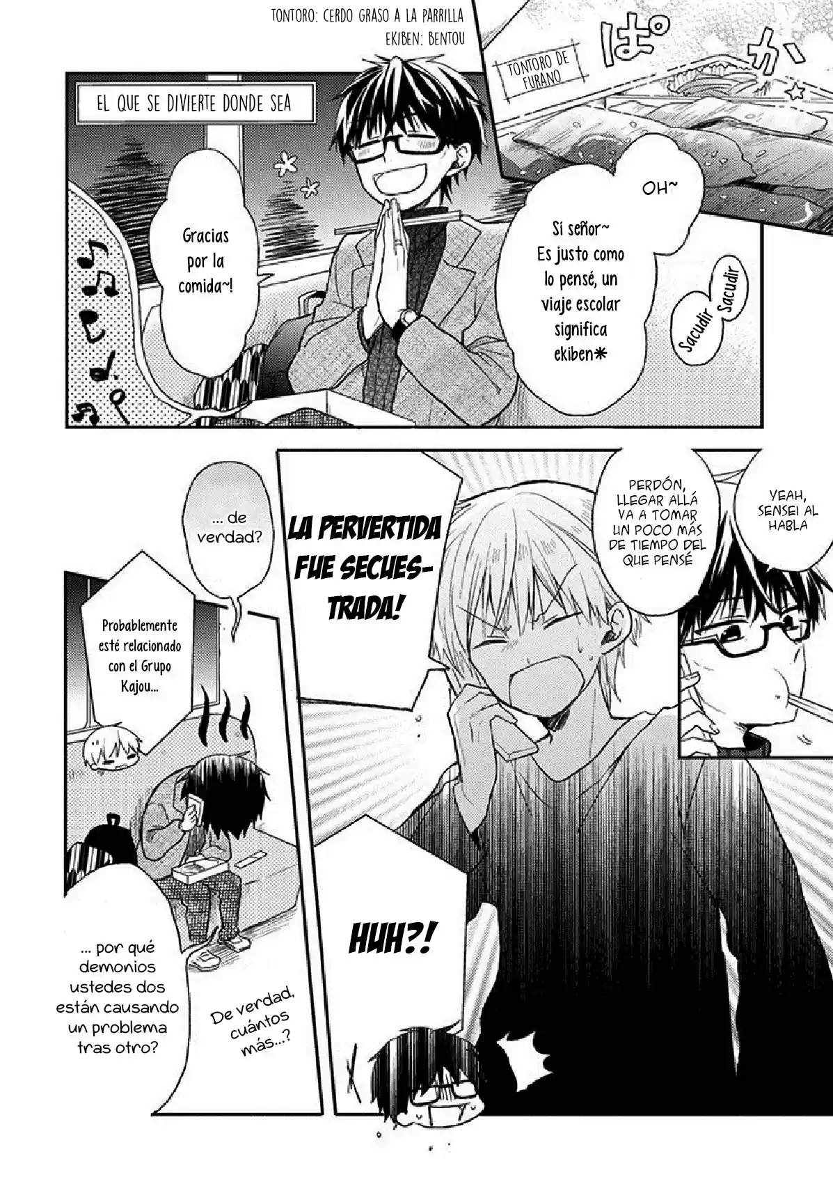 Kaichou-kun no Shimobe (2012) - Capítulo 21 - Página 7 - LectorTMOo
