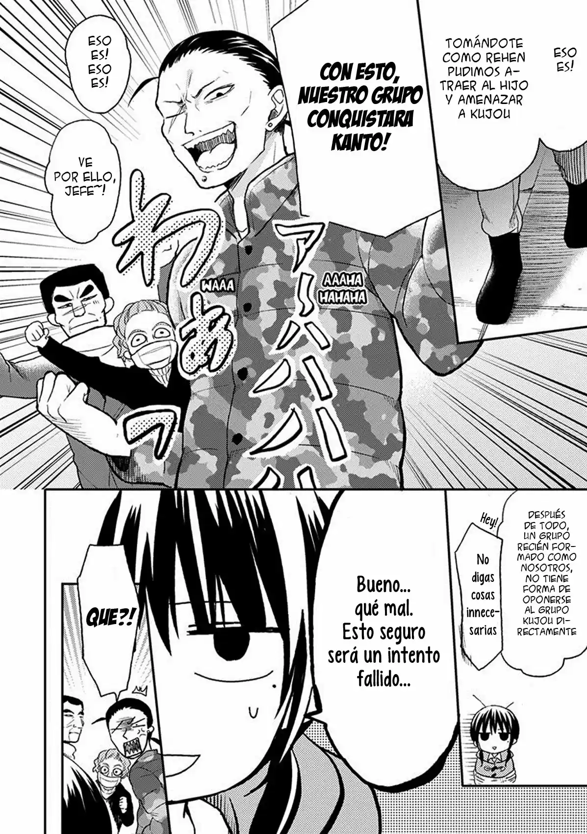 Kaichou-kun no Shimobe (2012) - Capítulo 21 - Página 13 - LectorTMOo