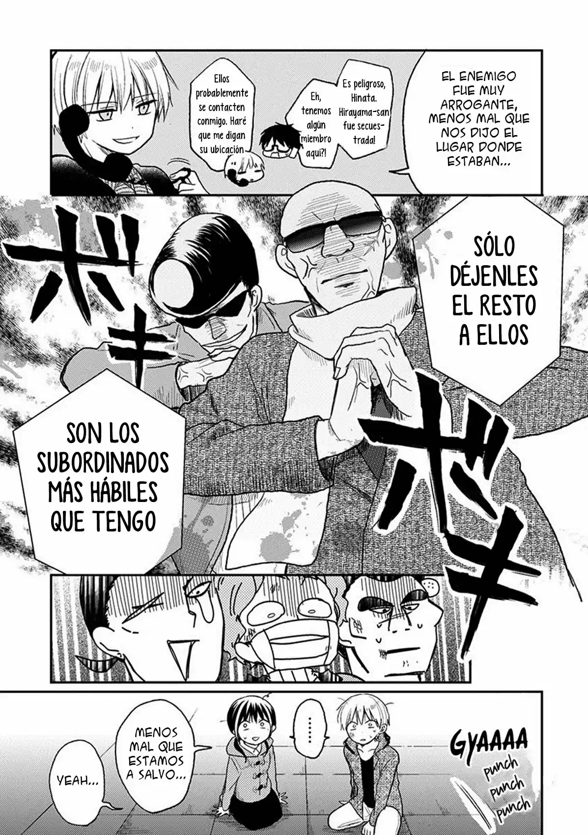Kaichou-kun no Shimobe (2012) - Capítulo 21 - Página 25 - LectorTMOo