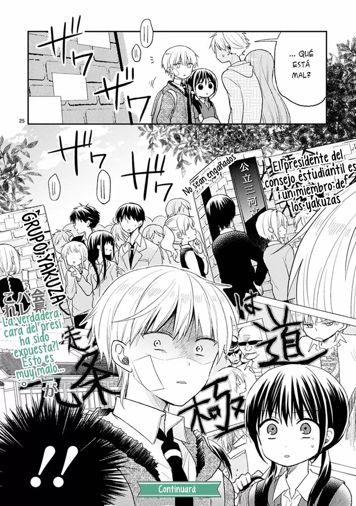 Kaichou-kun no Shimobe (2012) - Capítulo 21 - Página 30 - LectorTMOo