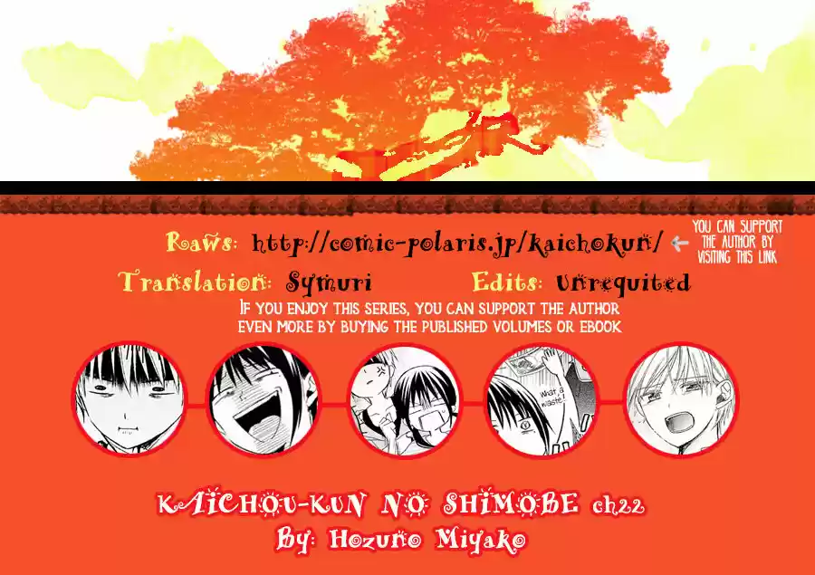 Kaichou-kun no Shimobe (2012) - Capítulo 22 - Página 3 - LectorTMOo