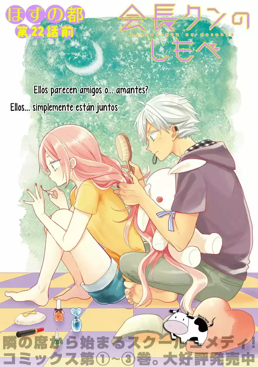 Kaichou-kun no Shimobe (2012) - Capítulo 22 - Página 4 - LectorTMOo
