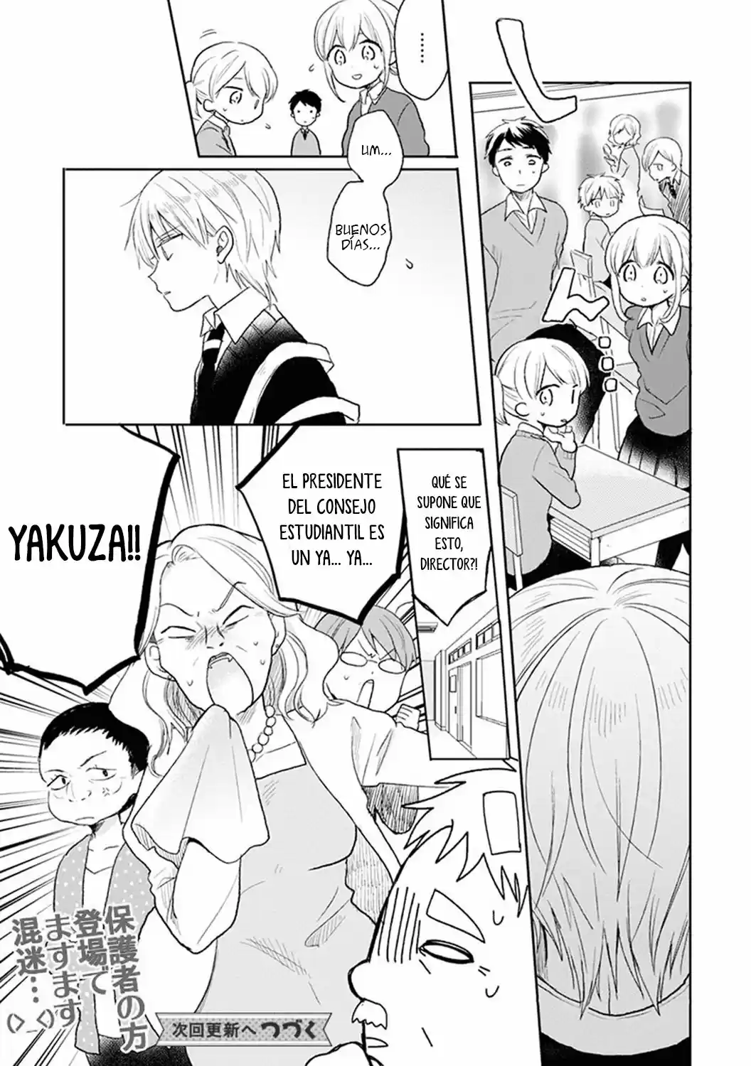 Kaichou-kun no Shimobe (2012) - Capítulo 22 - Página 14 - LectorTMOo