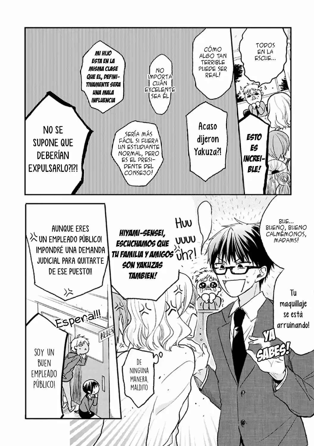 Kaichou-kun no Shimobe (2012) - Capítulo 22 - Página 15 - LectorTMOo