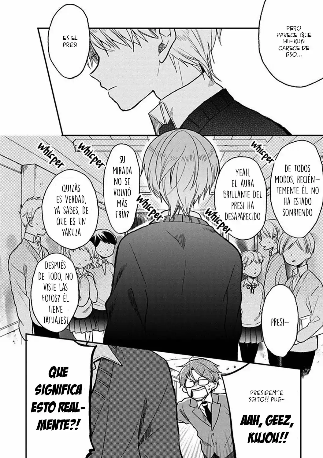 Kaichou-kun no Shimobe (2012) - Capítulo 22 - Página 17 - LectorTMOo