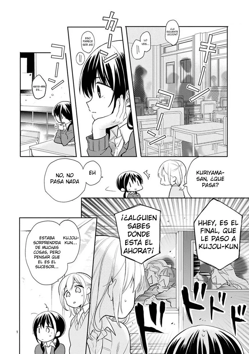 Kaichou-kun no Shimobe (2012) - Capítulo 24 - Página 2 - LectorTMOo