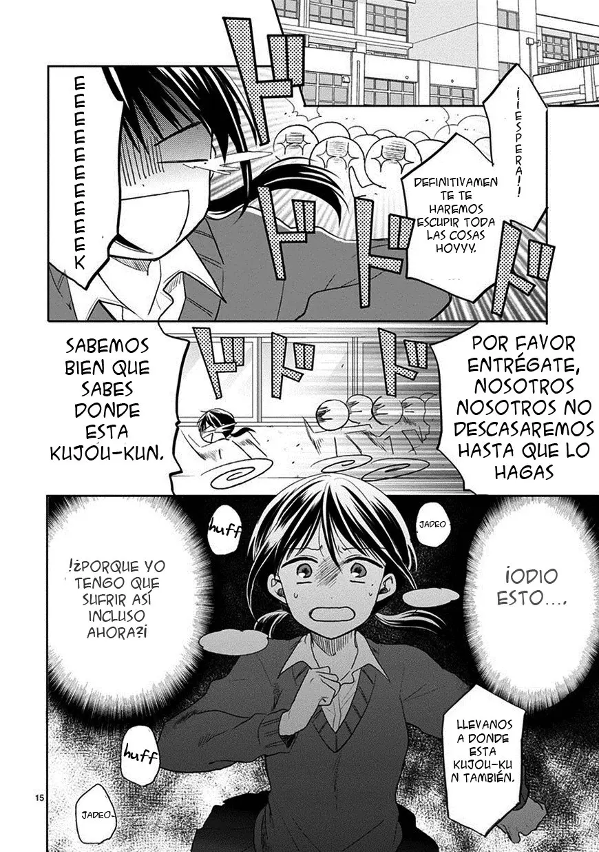 Kaichou-kun no Shimobe (2012) - Capítulo 24 - Página 16 - LectorTMOo