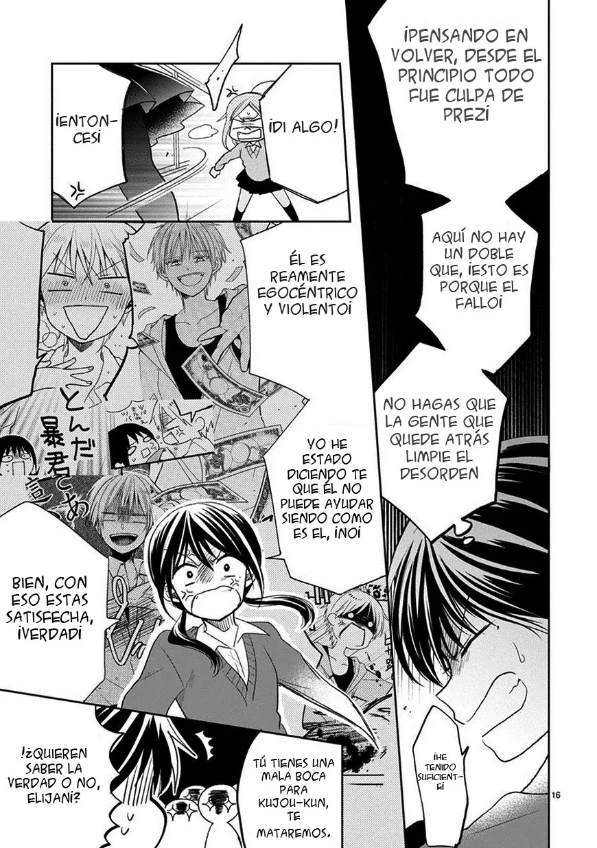 Kaichou-kun no Shimobe (2012) - Capítulo 24 - Página 17 - LectorTMOo