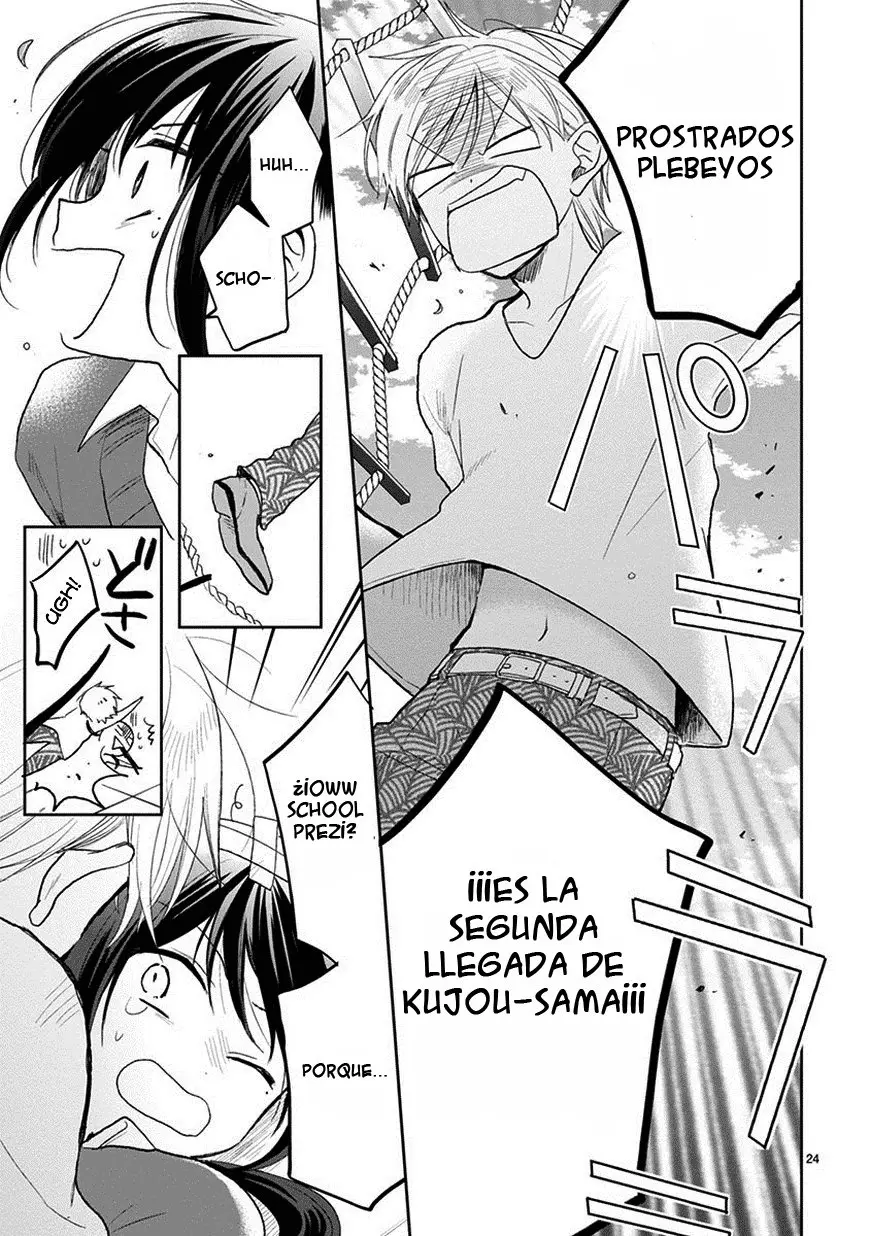 Kaichou-kun no Shimobe (2012) - Capítulo 24 - Página 25 - LectorTMOo