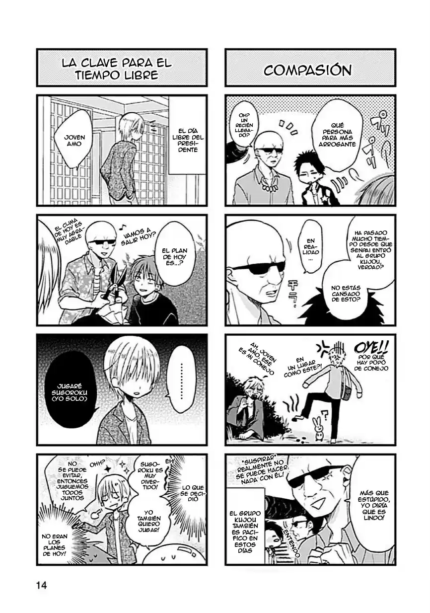 Kaichou-kun no Shimobe (2012) - Capítulo 3.5 - Página 4 - LectorTMOo