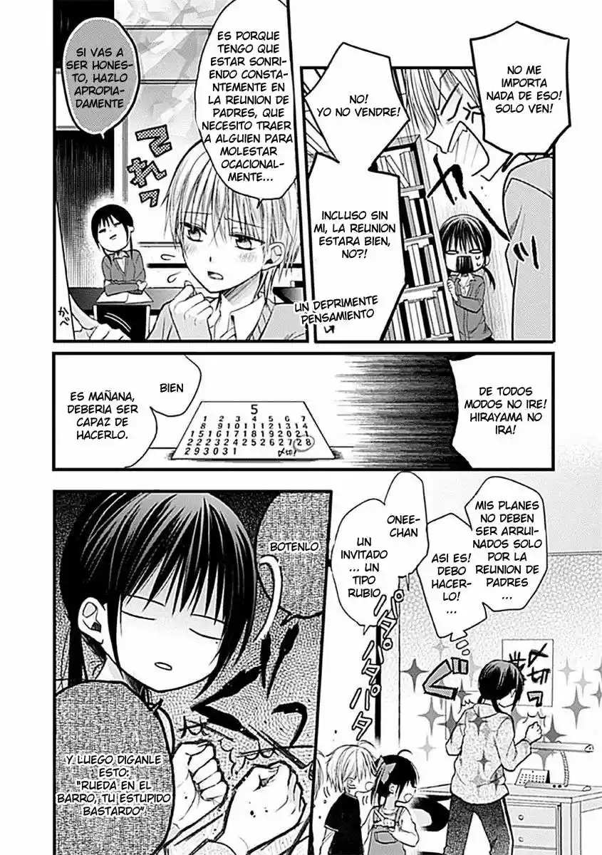 Kaichou-kun no Shimobe (2012) - Capítulo 3 - Página 7 - LectorTMOo