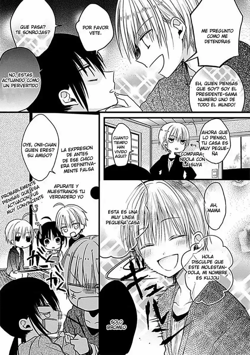 Kaichou-kun no Shimobe (2012) - Capítulo 3 - Página 9 - LectorTMOo