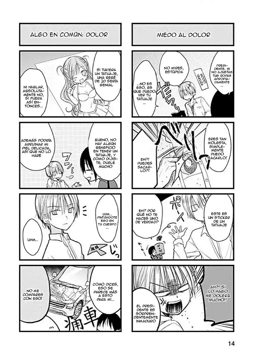 Kaichou-kun no Shimobe (2012) - Capítulo 4.5 - Página 4 - LectorTMOo