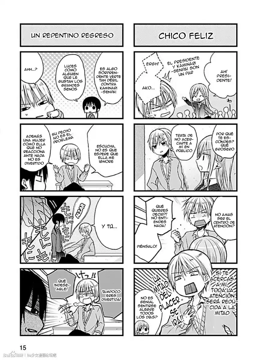 Kaichou-kun no Shimobe (2012) - Capítulo 4.5 - Página 5 - LectorTMOo