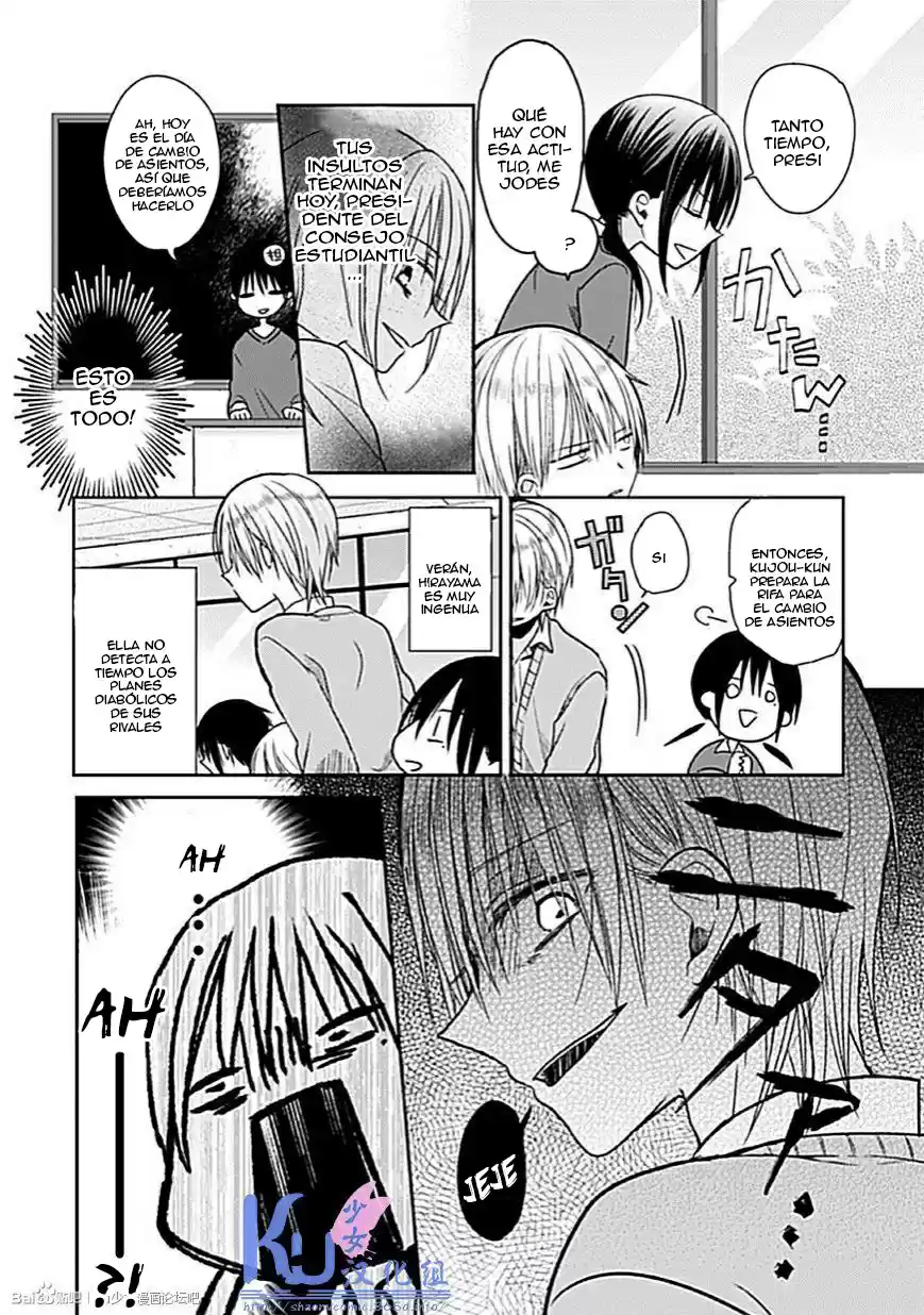 Kaichou-kun no Shimobe (2012) - Capítulo 4 - Página 5 - LectorTMOo
