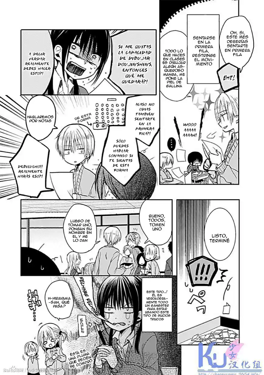 Kaichou-kun no Shimobe (2012) - Capítulo 4 - Página 7 - LectorTMOo