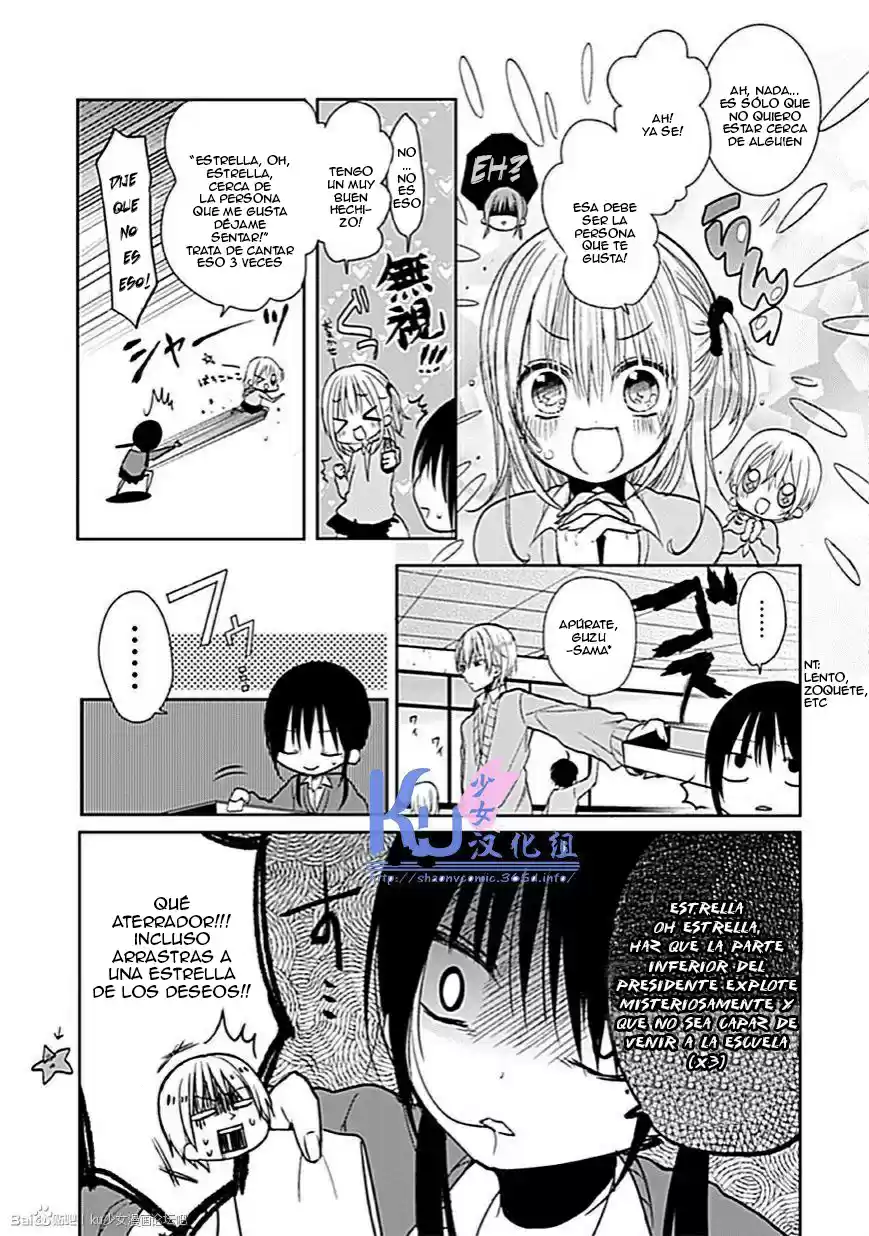 Kaichou-kun no Shimobe (2012) - Capítulo 4 - Página 8 - LectorTMOo