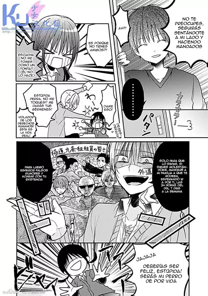 Kaichou-kun no Shimobe (2012) - Capítulo 4 - Página 11 - LectorTMOo