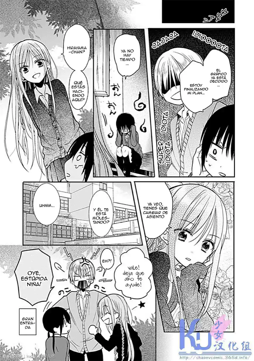 Kaichou-kun no Shimobe (2012) - Capítulo 4 - Página 12 - LectorTMOo