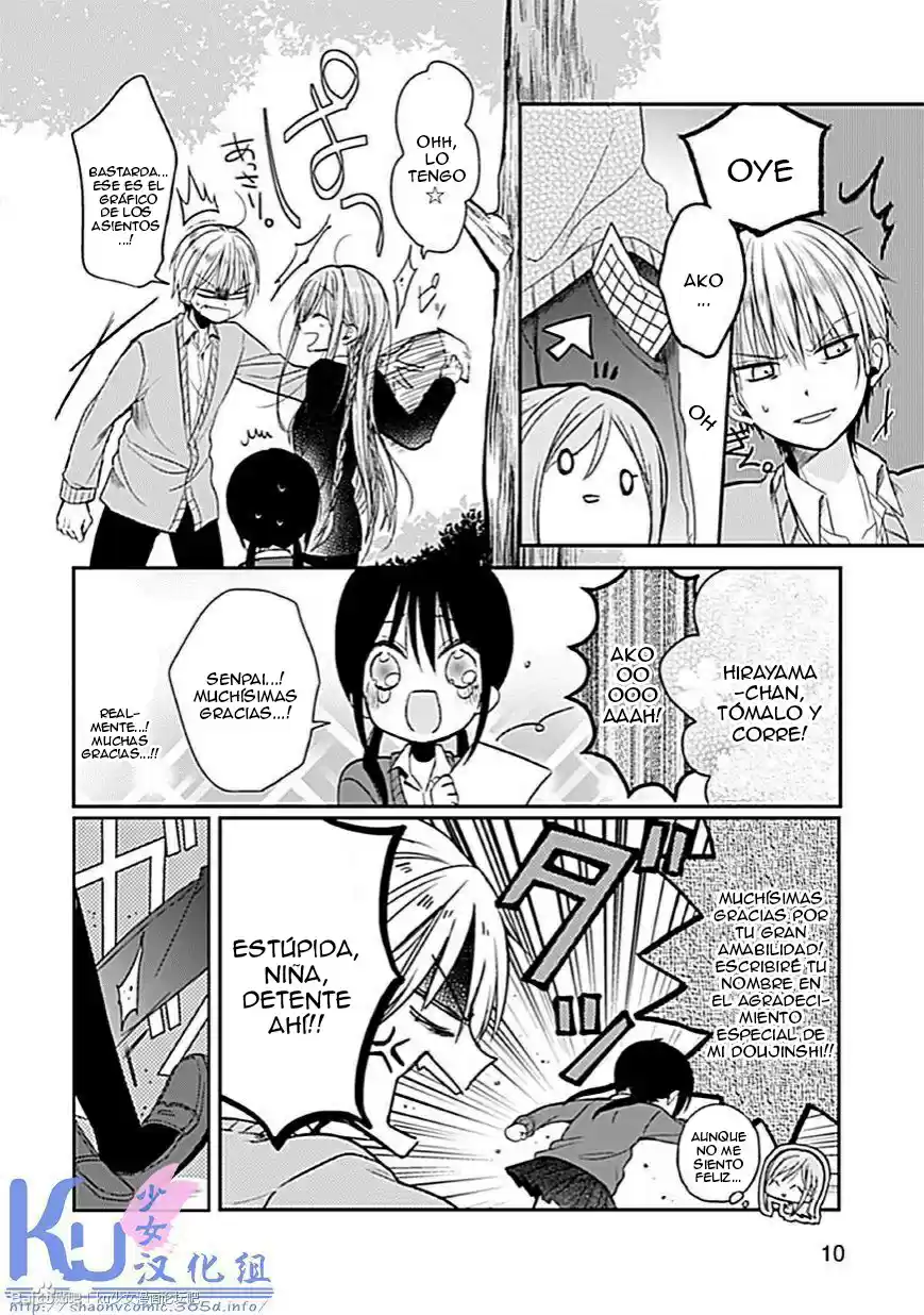 Kaichou-kun no Shimobe (2012) - Capítulo 4 - Página 13 - LectorTMOo
