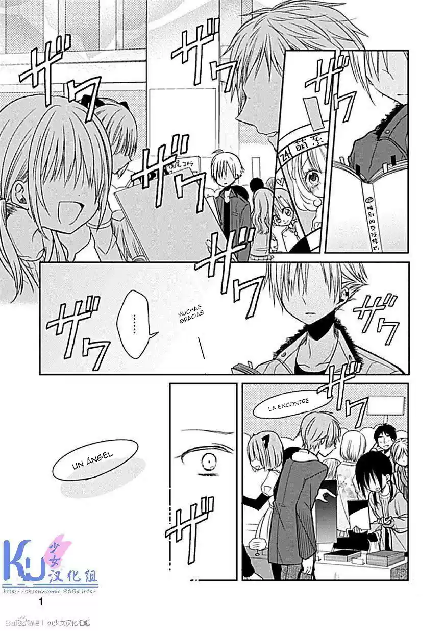 Kaichou-kun no Shimobe (2012) - Capítulo 5 - Página 3 - LectorTMOo
