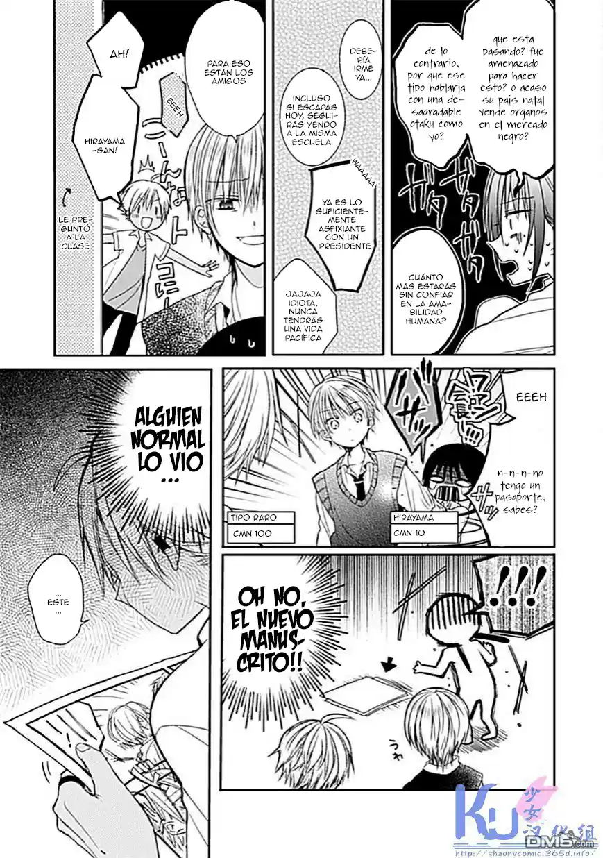 Kaichou-kun no Shimobe (2012) - Capítulo 5 - Página 13 - LectorTMOo
