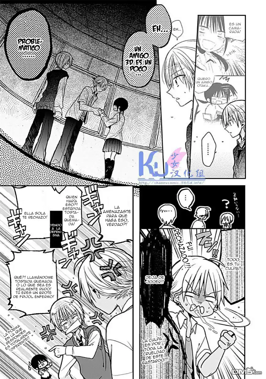 Kaichou-kun no Shimobe (2012) - Capítulo 5 - Página 19 - LectorTMOo