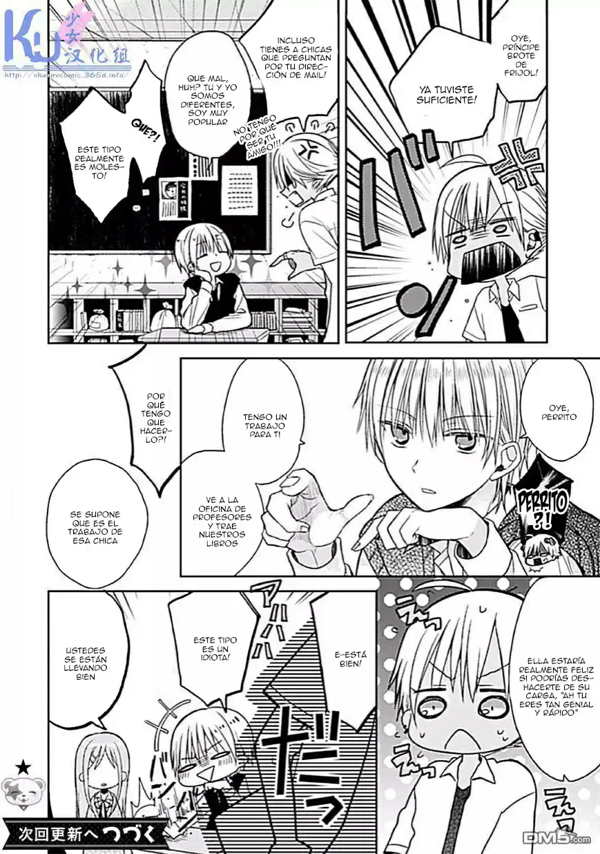 Kaichou-kun no Shimobe (2012) - Capítulo 5 - Página 22 - LectorTMOo
