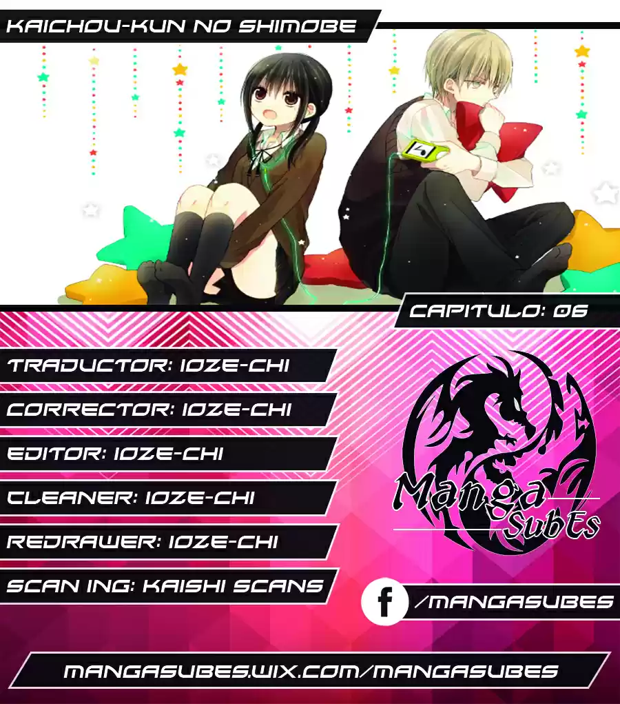 Kaichou-kun no Shimobe (2012) - Capítulo 6 - Página 1 - LectorTMOo