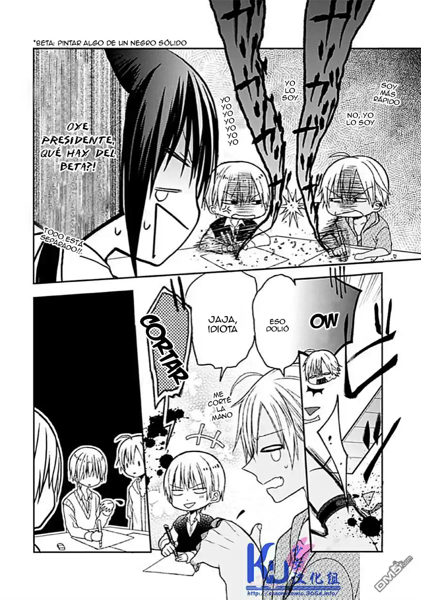 Kaichou-kun no Shimobe (2012) - Capítulo 6 - Página 11 - LectorTMOo