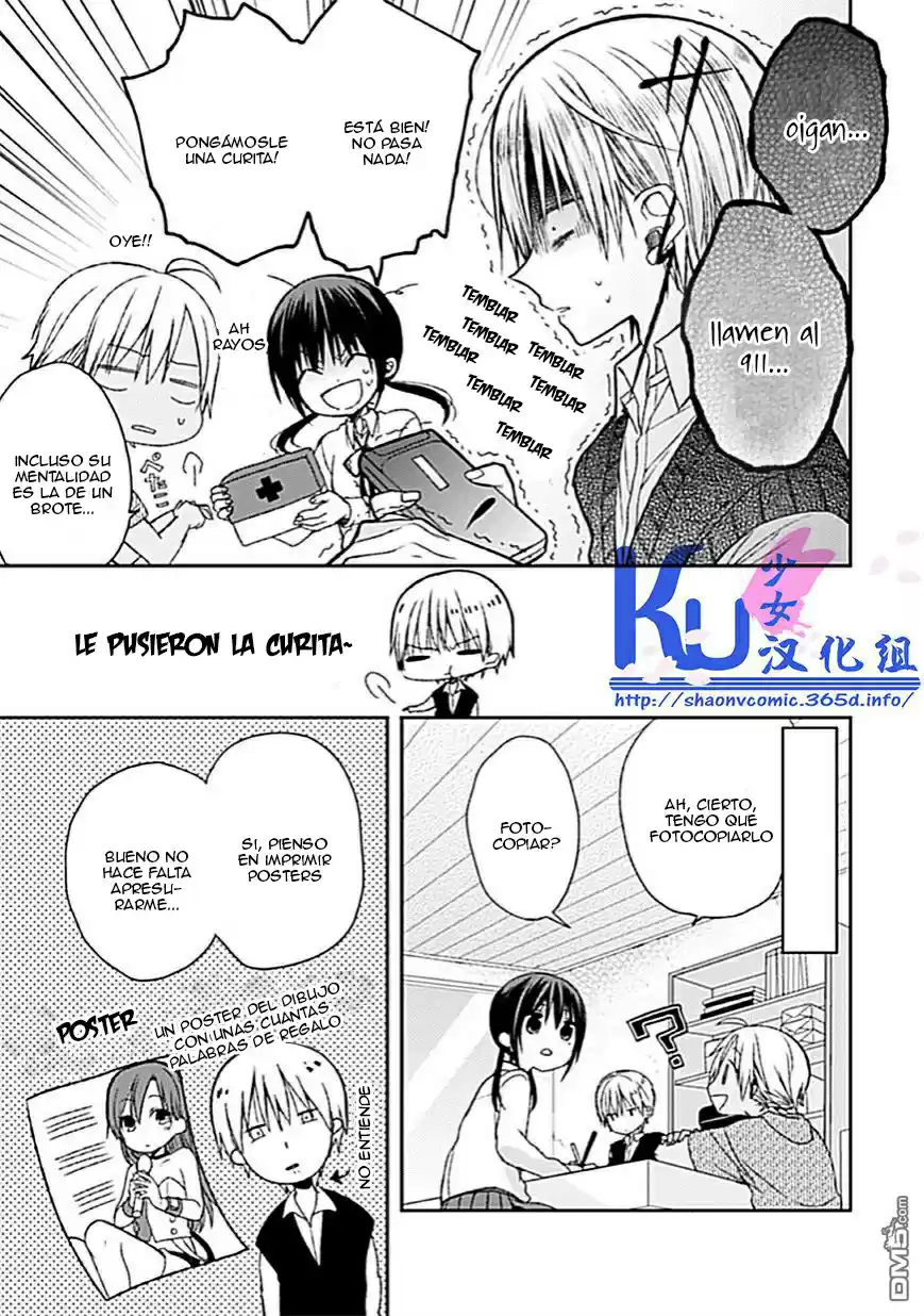 Kaichou-kun no Shimobe (2012) - Capítulo 6 - Página 12 - LectorTMOo