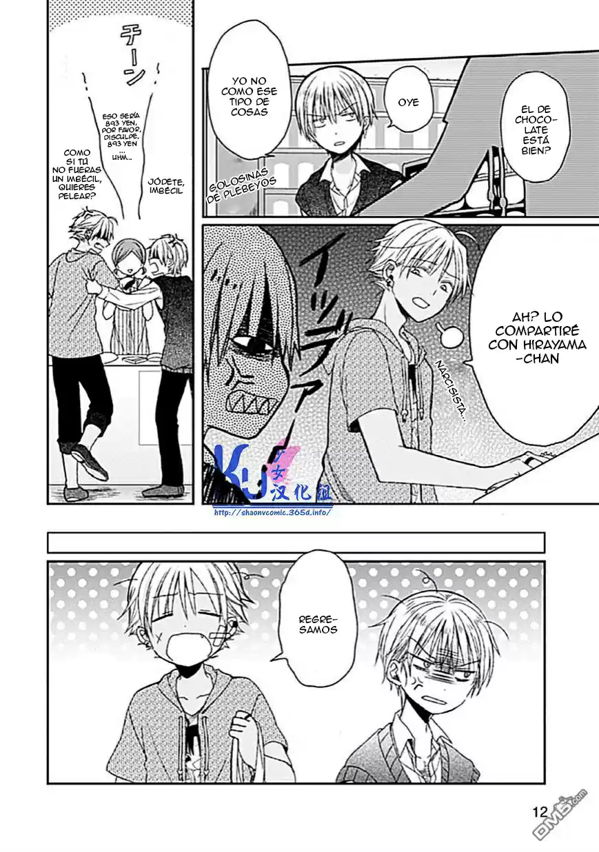 Kaichou-kun no Shimobe (2012) - Capítulo 6 - Página 15 - LectorTMOo