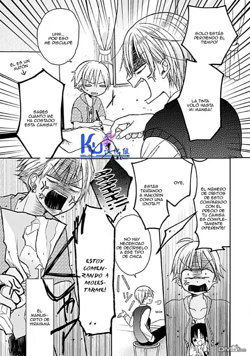 Kaichou-kun no Shimobe (2012) - Capítulo 6 - Página 20 - LectorTMOo