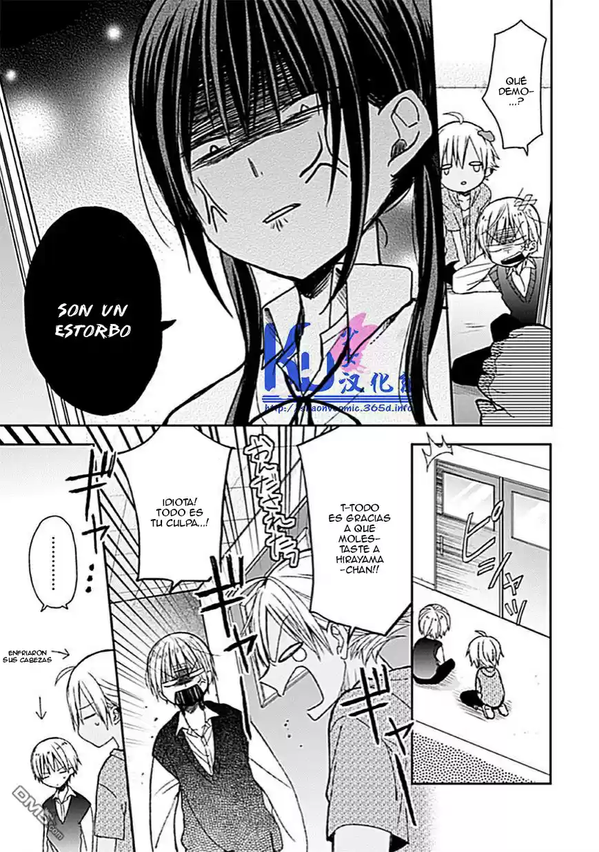 Kaichou-kun no Shimobe (2012) - Capítulo 6 - Página 22 - LectorTMOo
