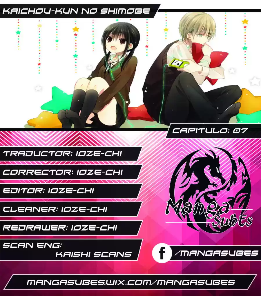 Kaichou-kun no Shimobe (2012) - Capítulo 7 - Página 1 - LectorTMOo