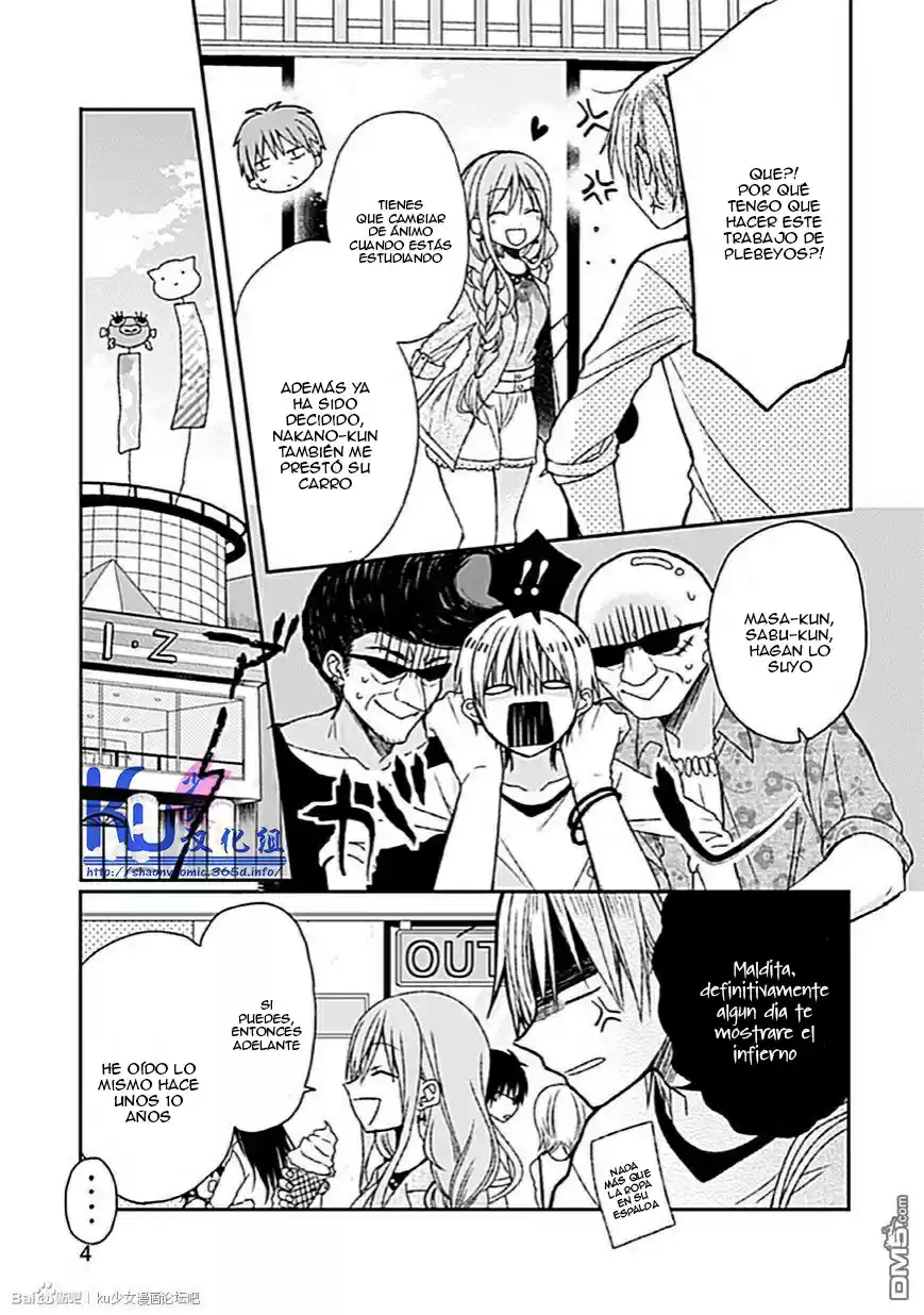 Kaichou-kun no Shimobe (2012) - Capítulo 7 - Página 7 - LectorTMOo