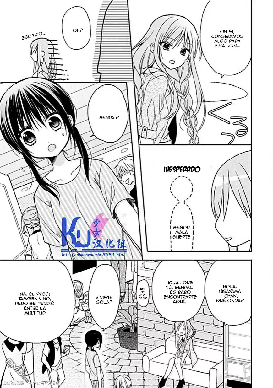 Kaichou-kun no Shimobe (2012) - Capítulo 7 - Página 9 - LectorTMOo