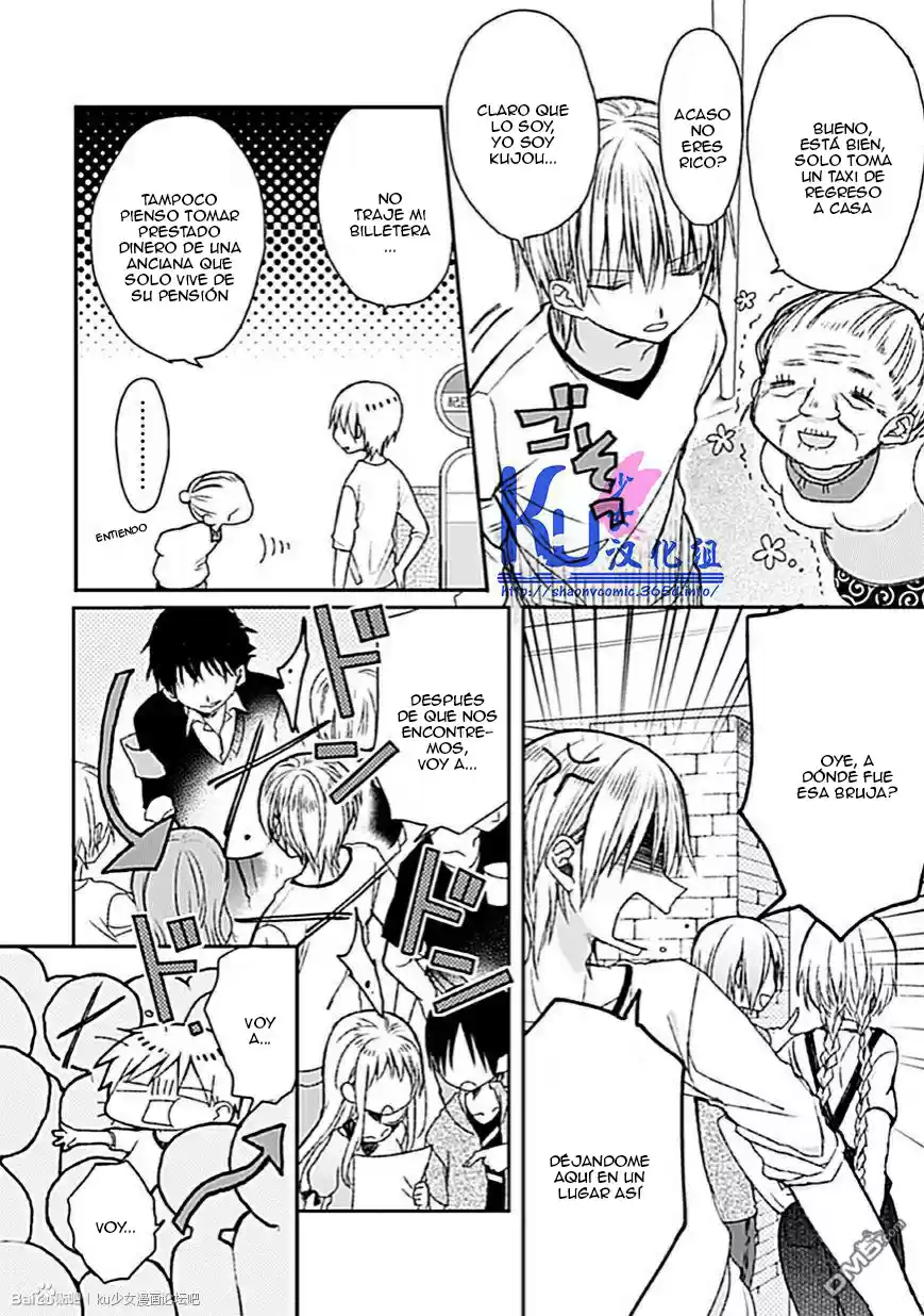Kaichou-kun no Shimobe (2012) - Capítulo 7 - Página 12 - LectorTMOo