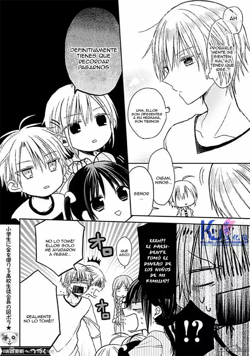 Kaichou-kun no Shimobe (2012) - Capítulo 7 - Página 28 - LectorTMOo