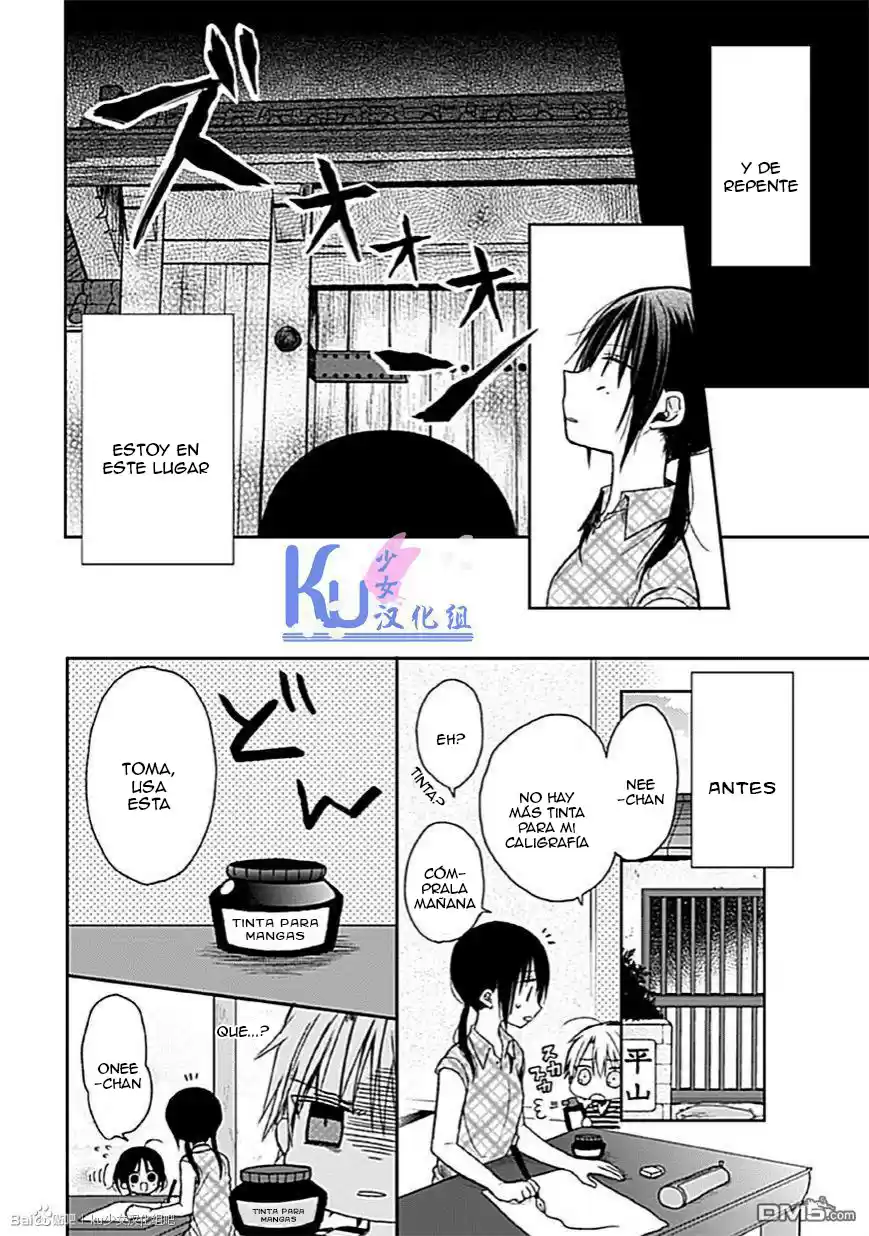 Kaichou-kun no Shimobe (2012) - Capítulo 8 - Página 4 - LectorTMOo