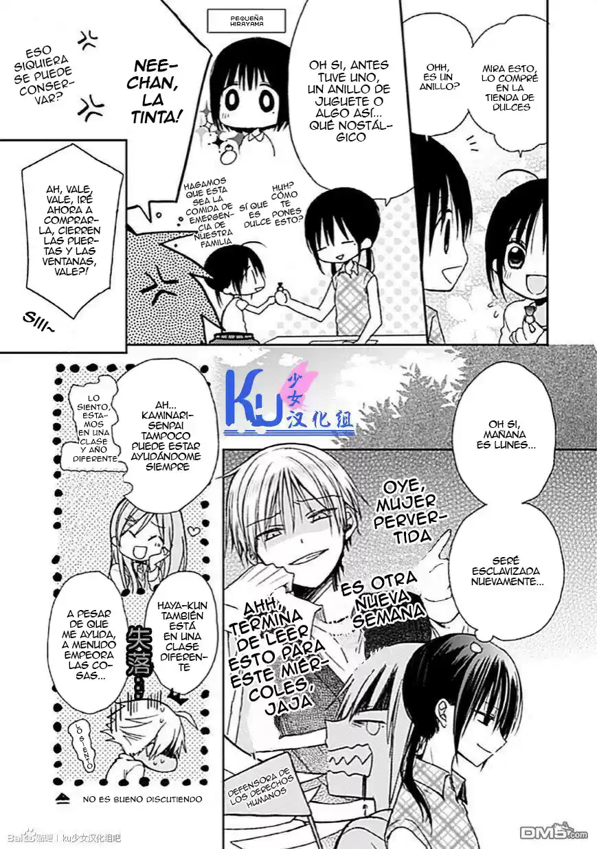 Kaichou-kun no Shimobe (2012) - Capítulo 8 - Página 5 - LectorTMOo
