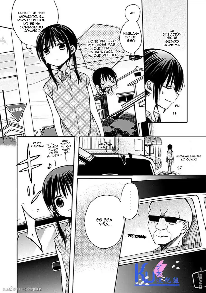 Kaichou-kun no Shimobe (2012) - Capítulo 8 - Página 6 - LectorTMOo