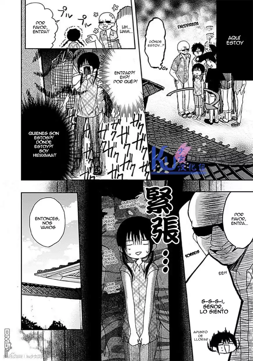 Kaichou-kun no Shimobe (2012) - Capítulo 8 - Página 8 - LectorTMOo