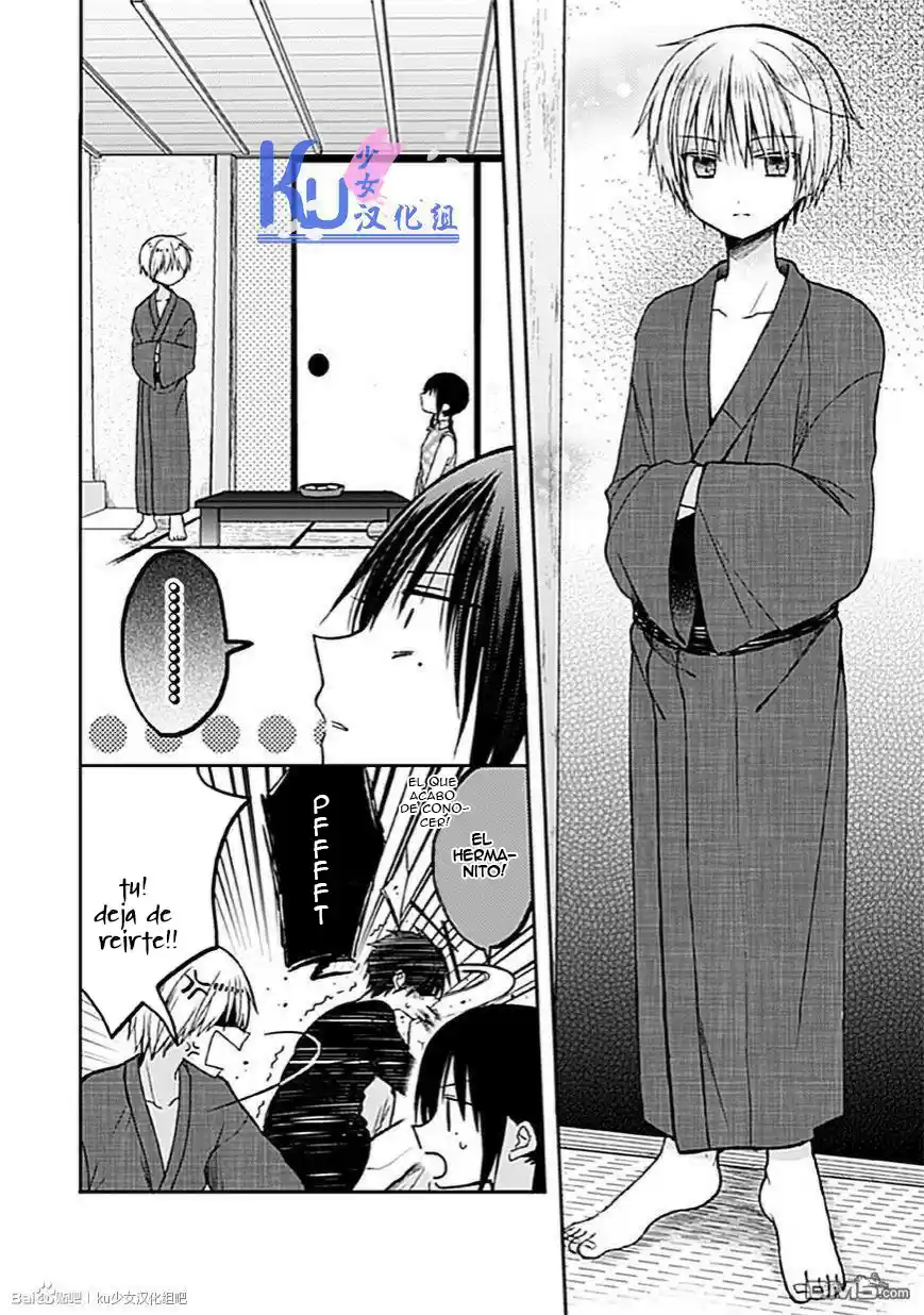 Kaichou-kun no Shimobe (2012) - Capítulo 8 - Página 16 - LectorTMOo