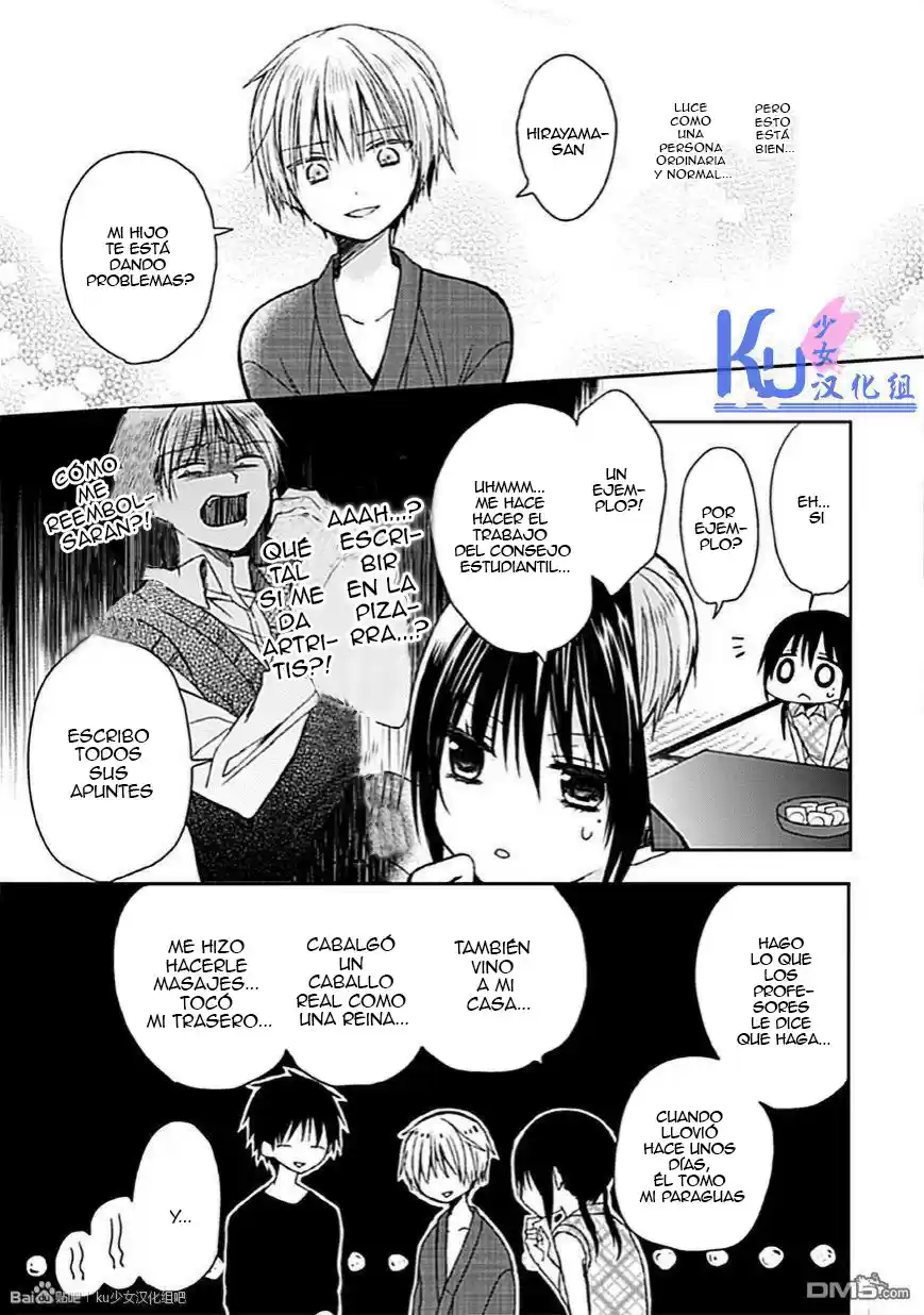 Kaichou-kun no Shimobe (2012) - Capítulo 8 - Página 19 - LectorTMOo