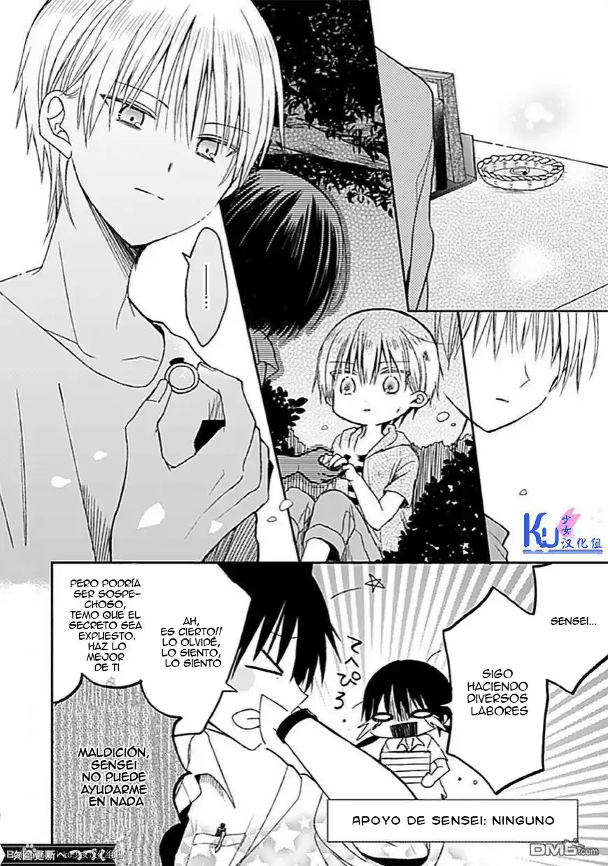 Kaichou-kun no Shimobe (2012) - Capítulo 8 - Página 28 - LectorTMOo