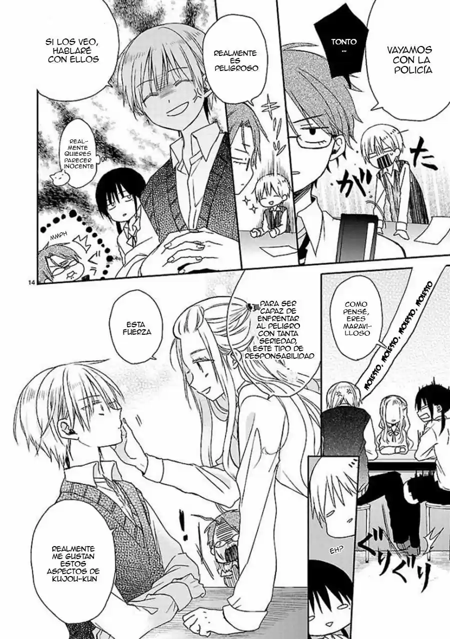 Kaichou-kun no Shimobe (2012) - Capítulo 9 - Página 17 - LectorTMOo