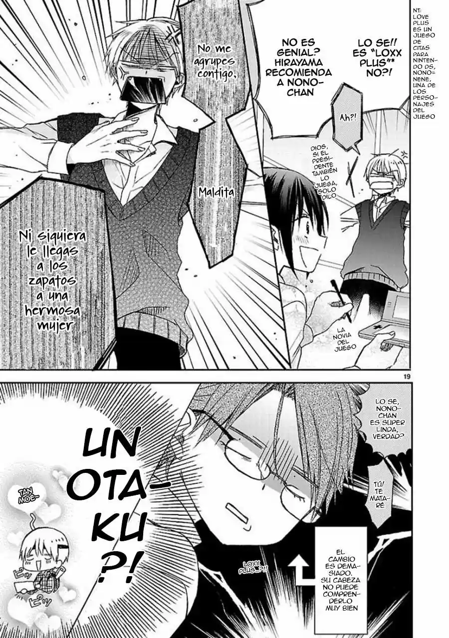 Kaichou-kun no Shimobe (2012) - Capítulo 9 - Página 22 - LectorTMOo