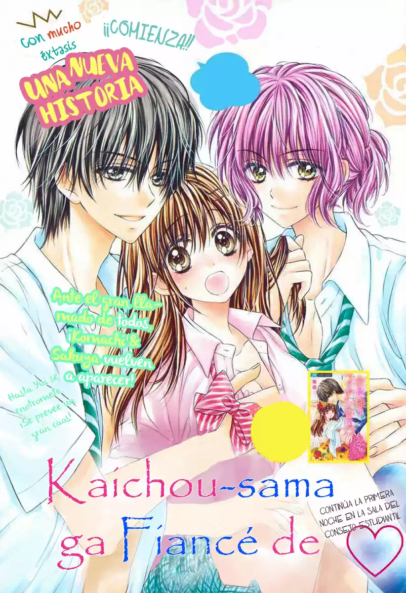 Kaichou-sama ga Fiance de (2015) - Capítulo 11 - Página 3 - LectorTMOo