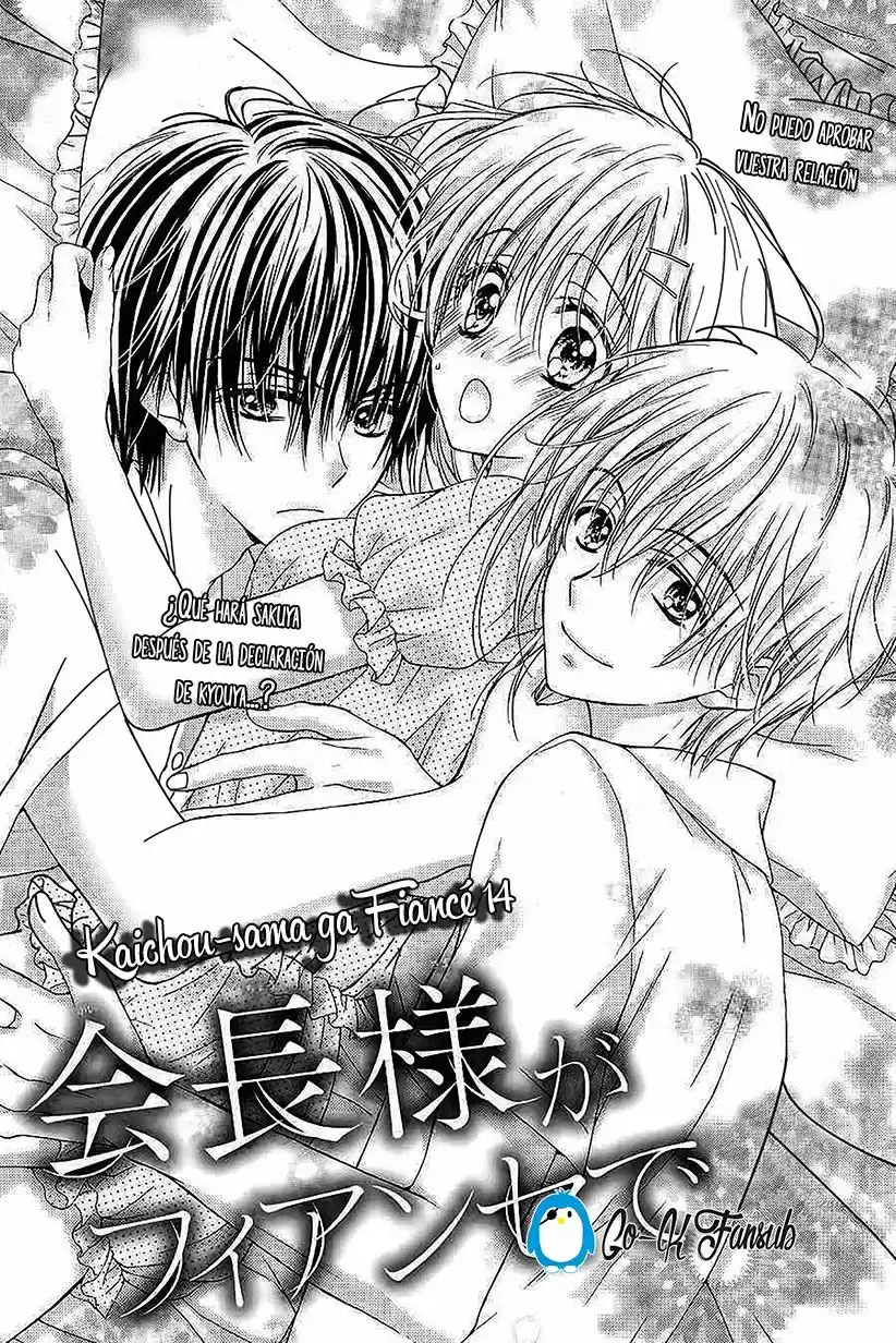 Kaichou-sama ga Fiance de (2015) - Capítulo 14 - Página 3 - LectorTMOo
